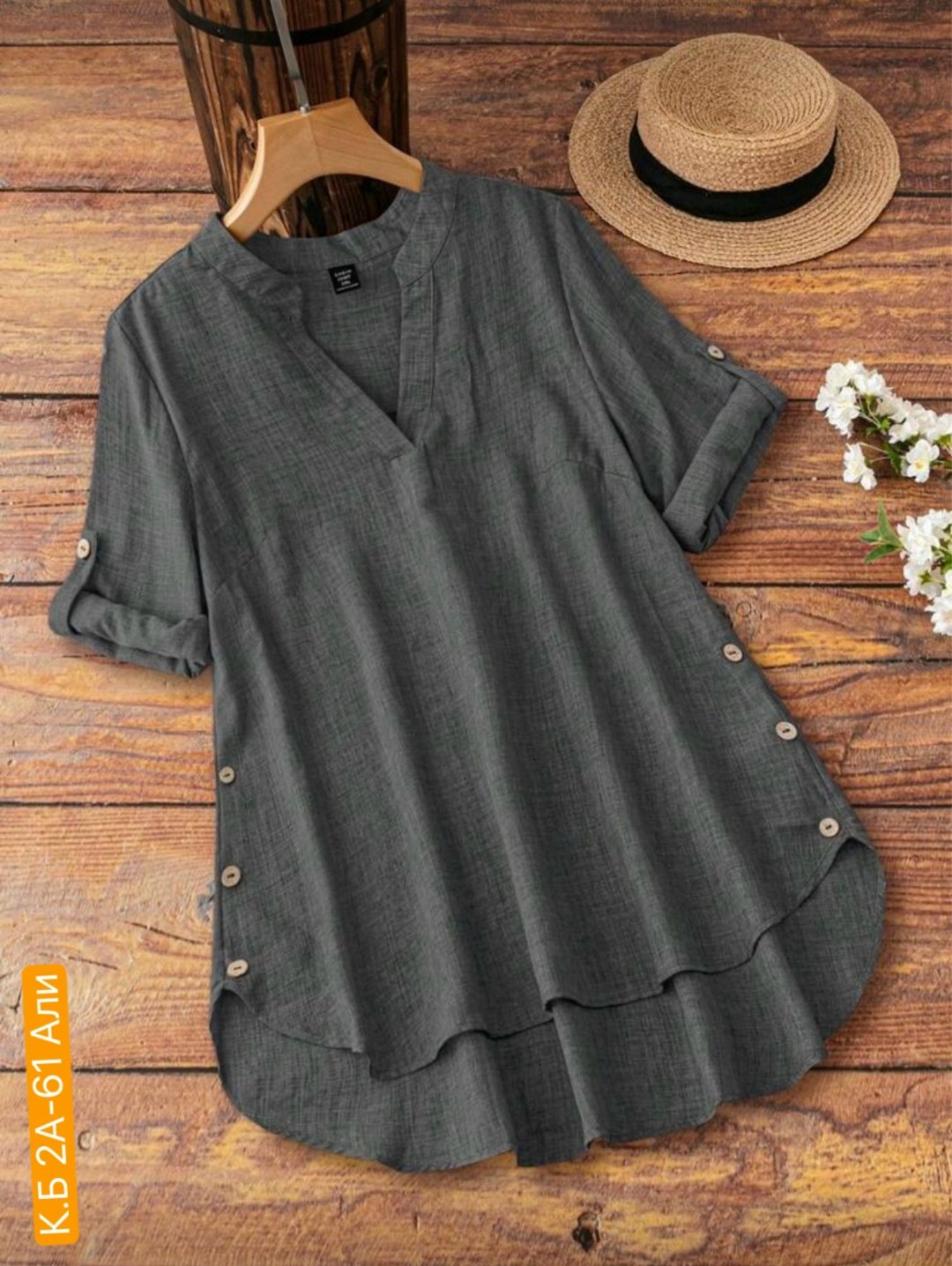 туника расклешенная,повседневная блузка,повседневная рубашка,одежда женская,туника женская