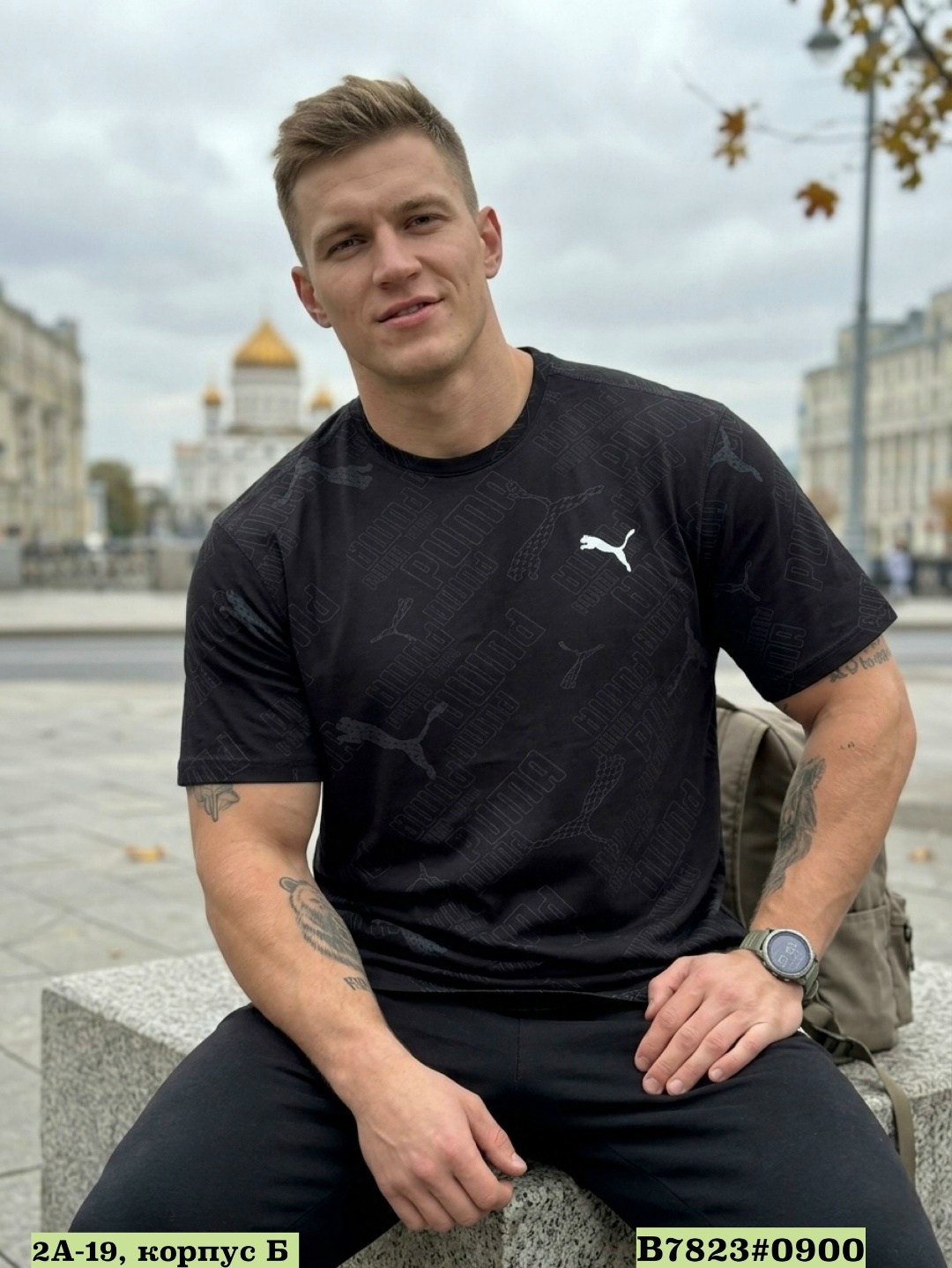 vladislav gerasimov,бородатый мужчина,накаченные мужчины,качок с бородой,мужчина