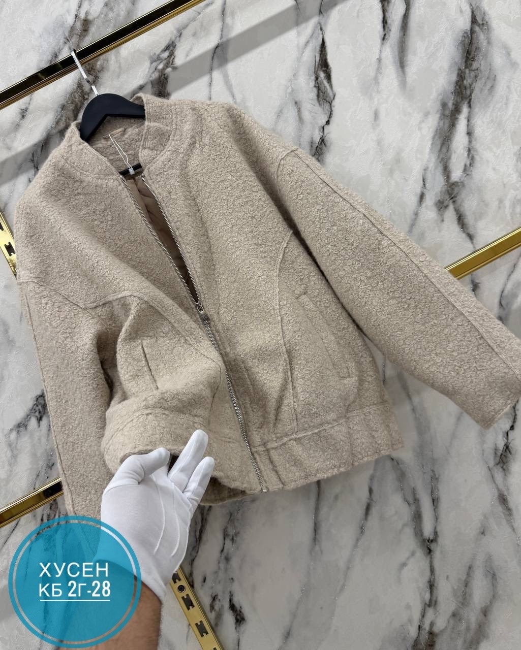 женская куртка,куртка,куртка барашка,кардиган фенди,кардиган женский