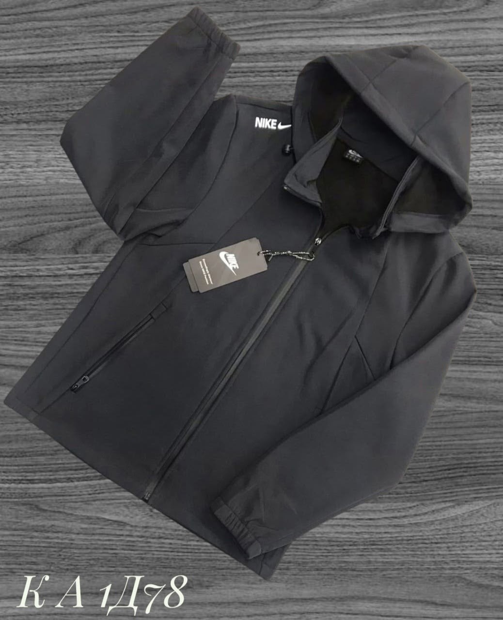 куртка мужскaя демисезонная,куртка демисезонная,куртка,куртка ветровка мужская,куртка мужская