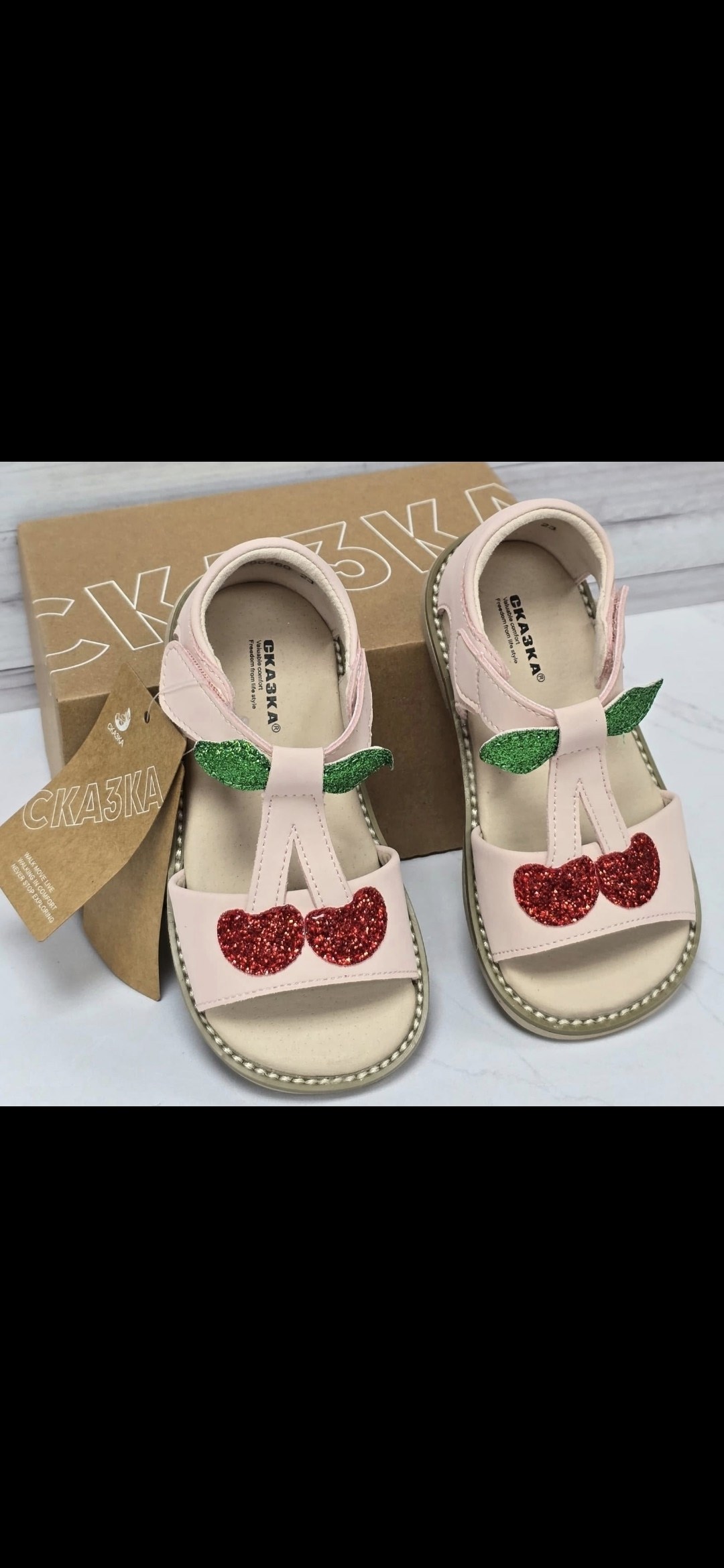 сандалики для девочки,сандалии для девочек,детские сандалии,детские босоножки,сандалии