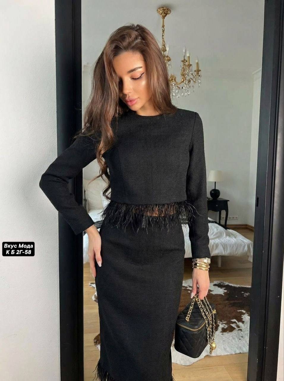 элегантные костюмы,женский костюм с юбкой,женский костюм,платье стильное,женский трикотажный костюм с юбкой