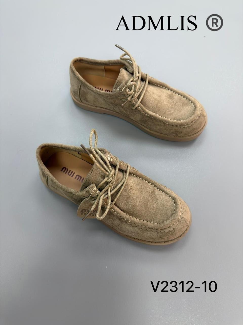 , повседневные, женская,лоферы женские,женские мокасины