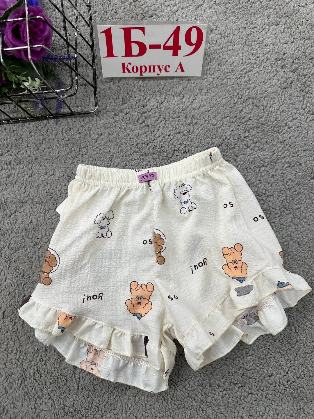 шорты для девочек,шорты для малыша,детские шорты,шорты хлопковые,женские летние шорты
