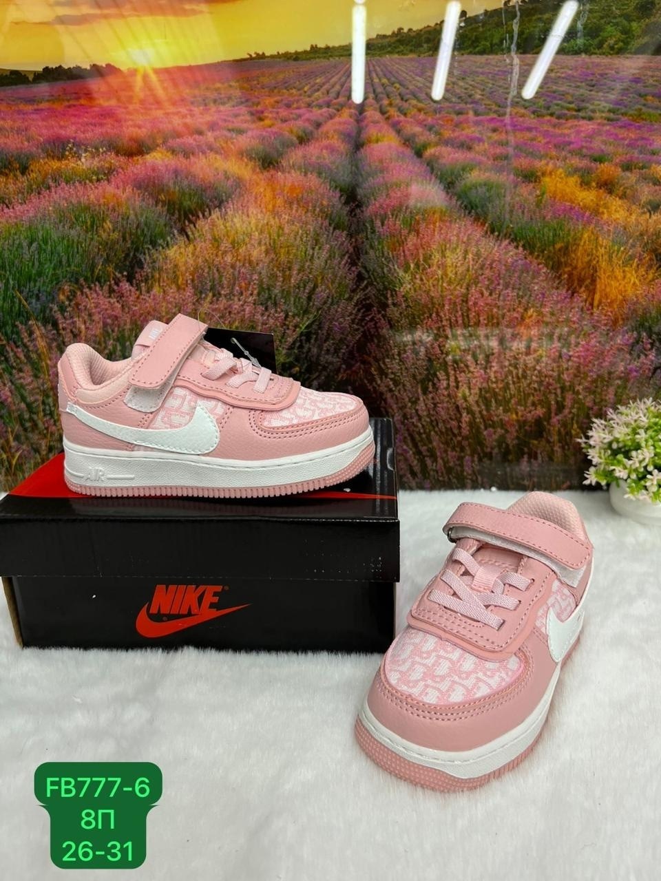 кроссовки,детские кроссовки,кроссовки мальчику,кроссовка детская,кроссовка