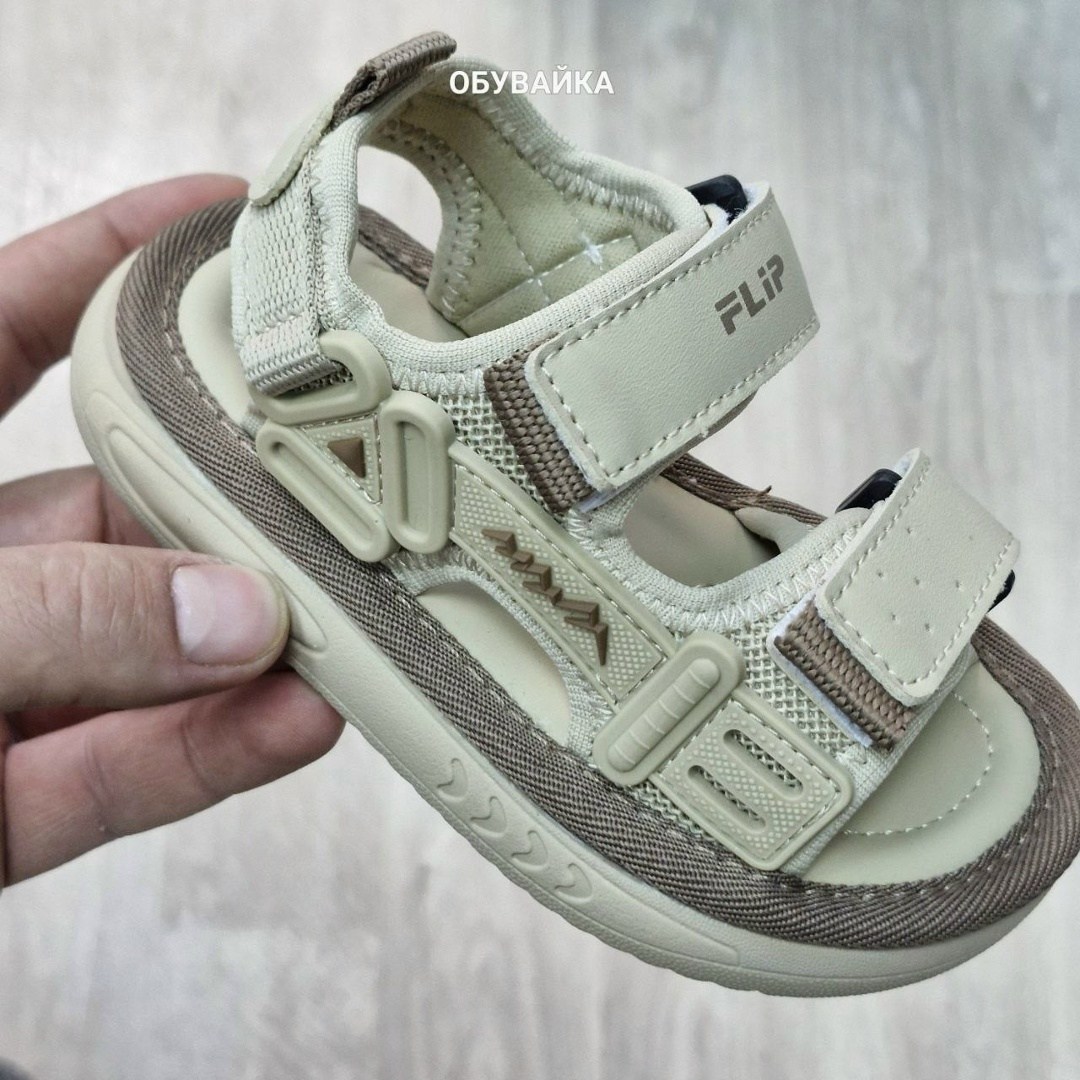 детские сандалии,сандалии для мальчика,,детские босоножки,босоножки для малышей