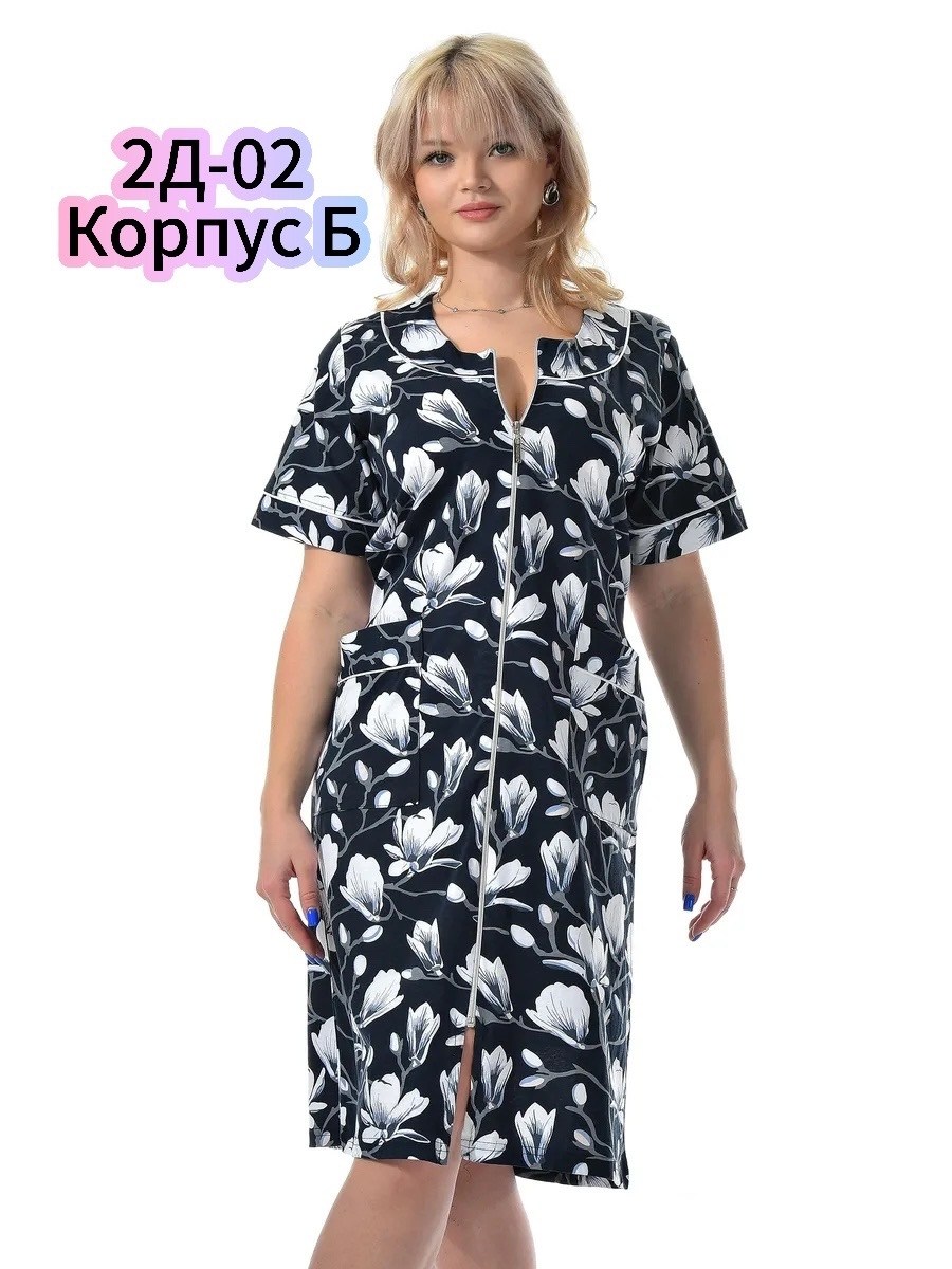 халат женский,халат женский домашний,халат трикотажный,халат женский домашний на молнии,халат