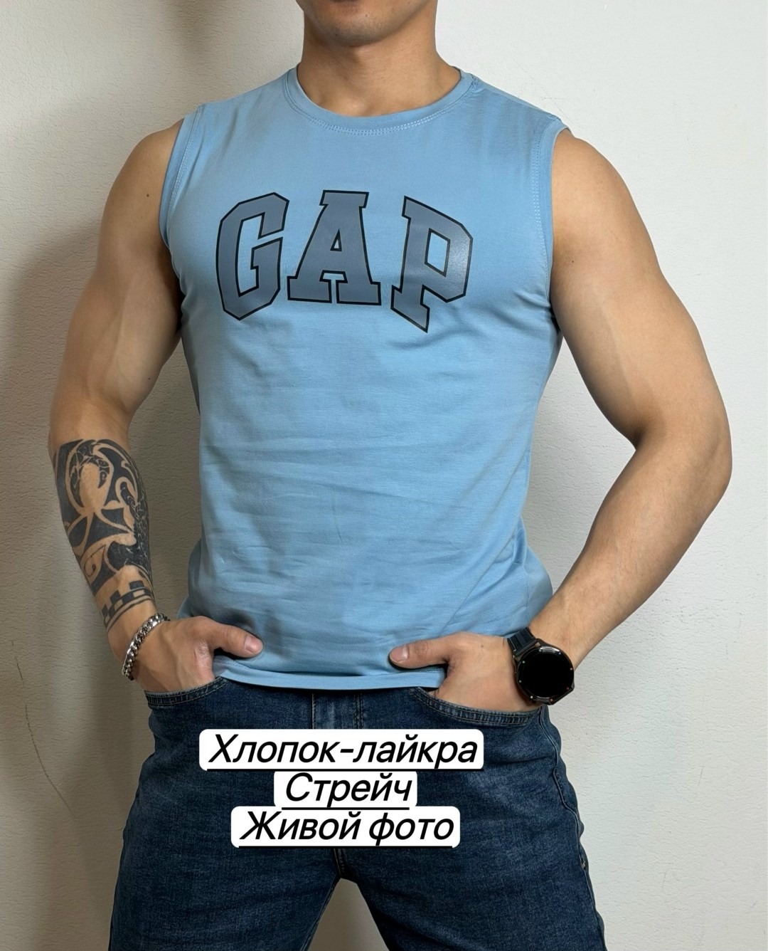 майка мужская,футболки мужские,майка,майки майки,майка мужская без рукавов