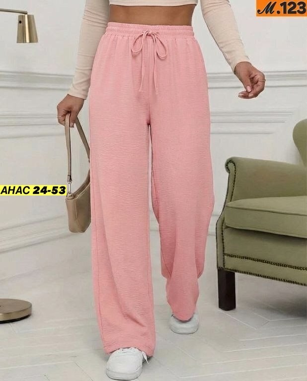 брюки женские палаццо,брюки женские,штаны женские,брюки жёлтые,спортивные брюки