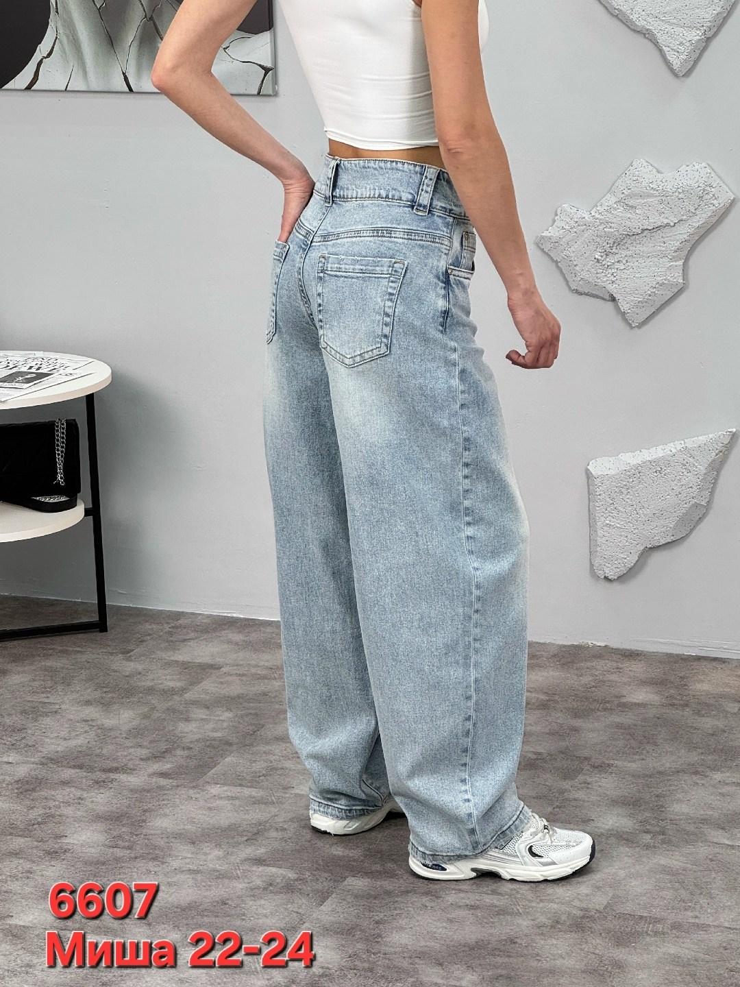 женские джинсы,джинсы широкие,джинсы женские широкие,штаны джинсы,брюки джинсы