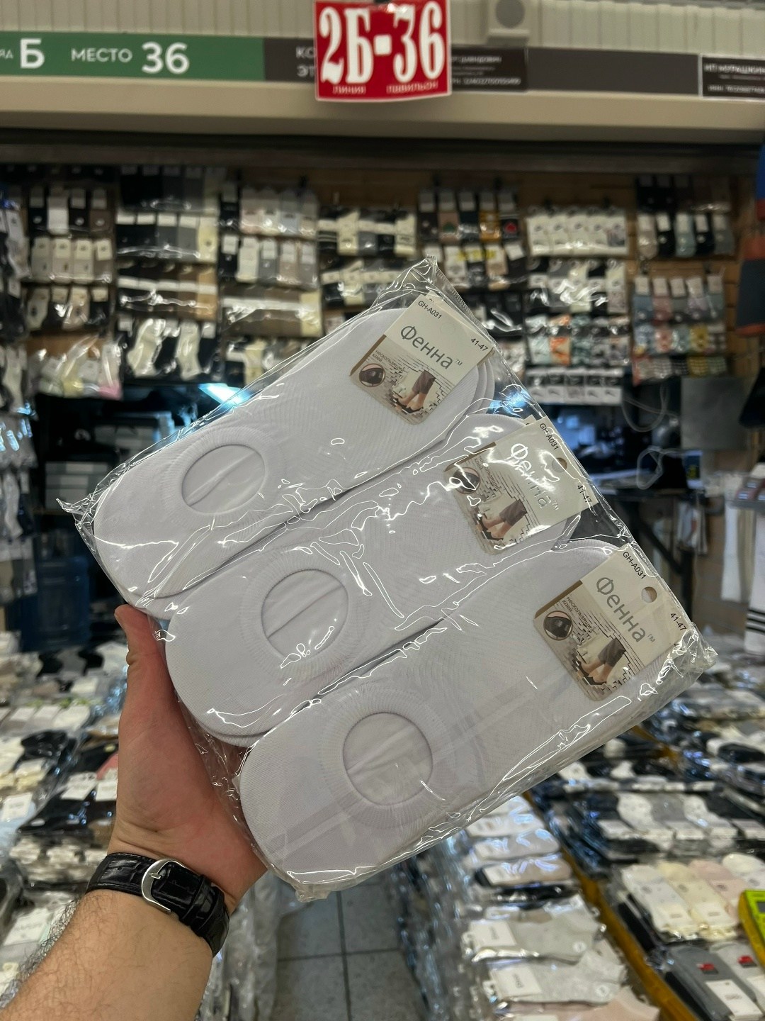 прозрачные чехлы,чехлы для iphone,чехол для айфон 15 про,айфон с,пластиковый чехол