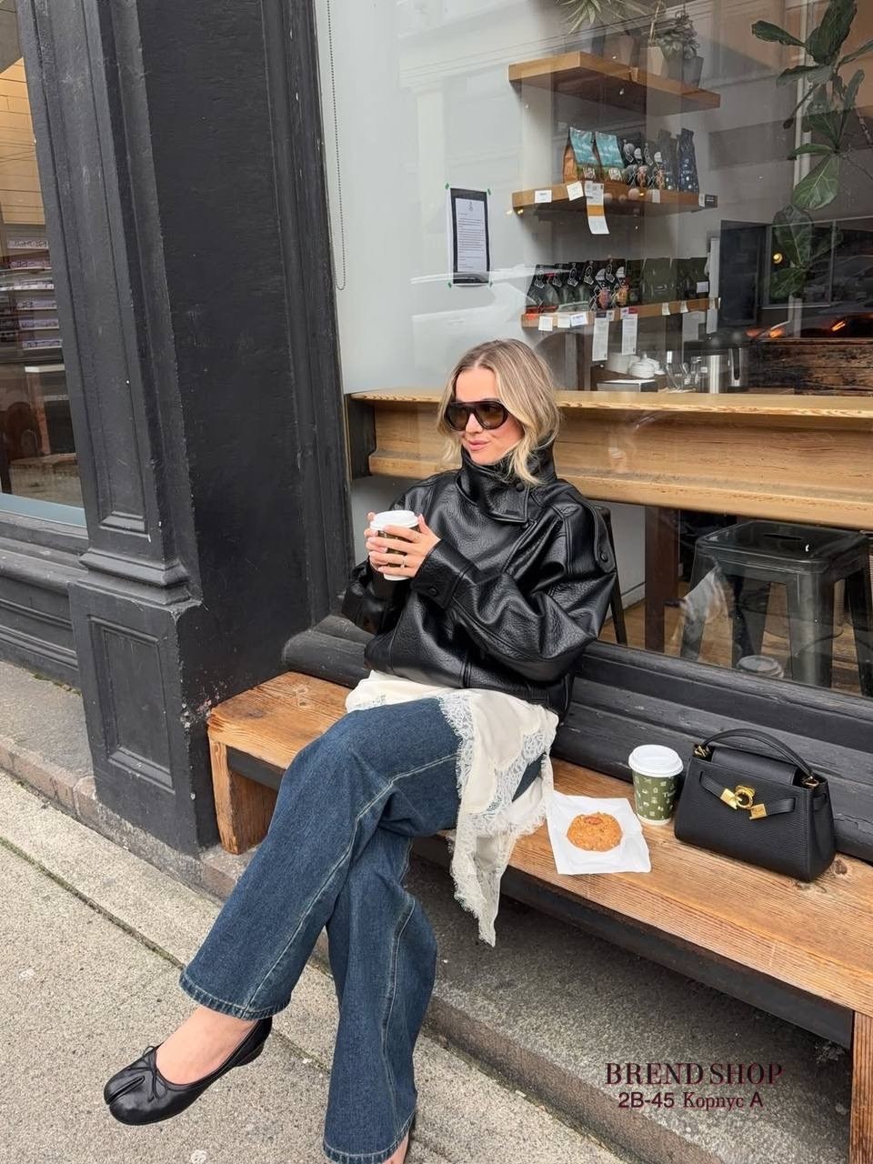 кожаная куртка,стиль и мода,модный стиль,мода модная,куртка косуха оверсайз