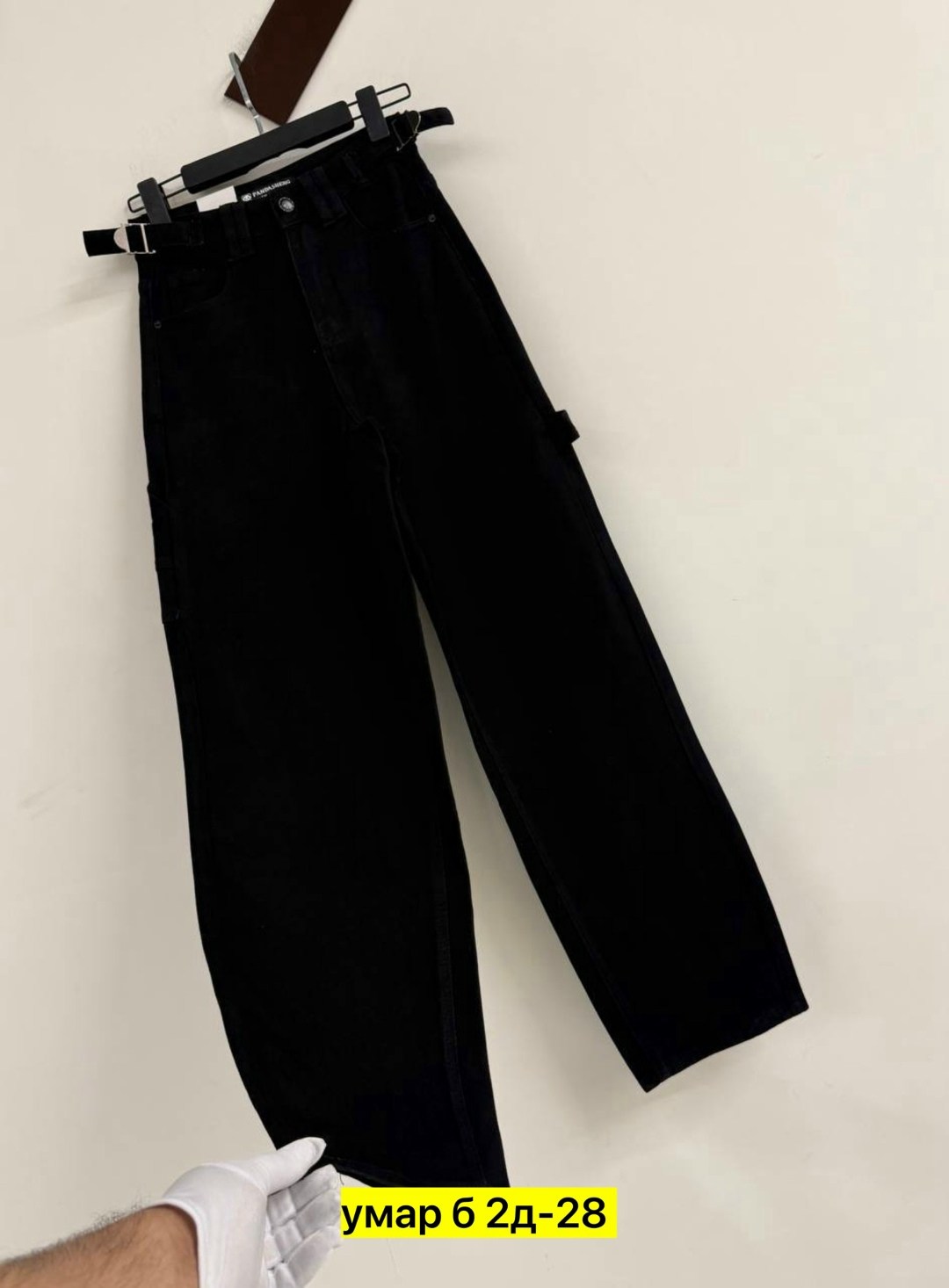 джинсы бойфренды y2k широкие багги,джинсы широкие багги,джинсы женские багги,джинсы широкие,джинсы багги