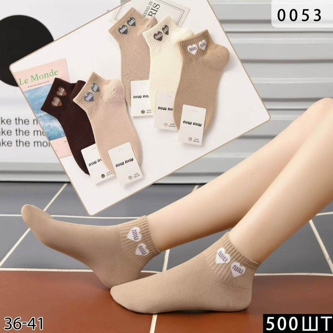 женские носки,женские носки короткие,женские носки упаковка,носки комплект,носки детские с