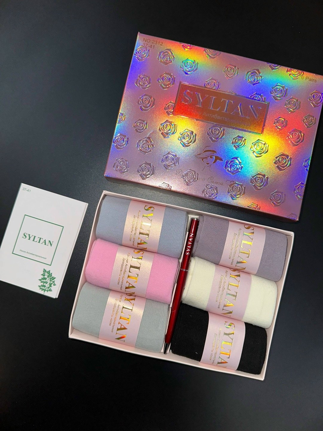 набор женские носки,подарочный набор женский носки,носки женские,носки женские подарочные,подарочный набор носки