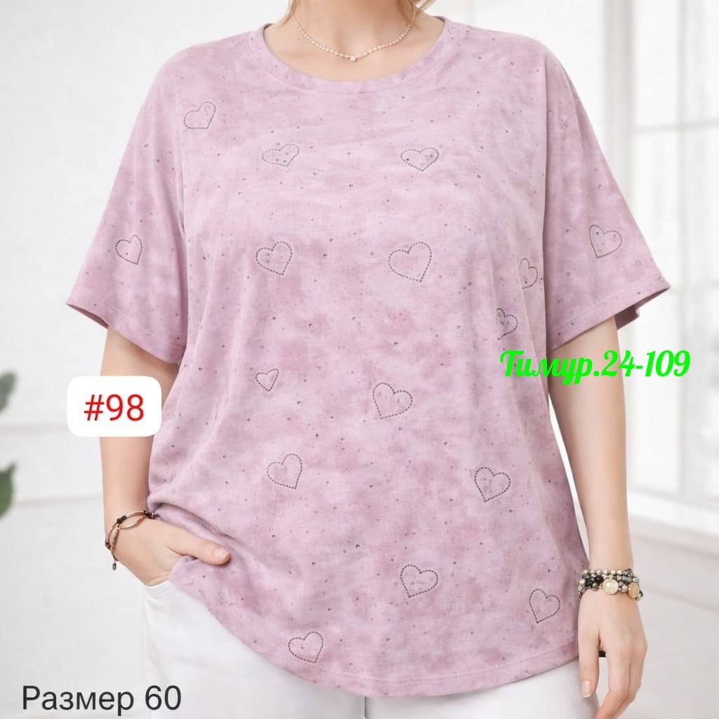 футболки женские больших размеров,футболка женская,футболка женская варенка хлопок большие размеры,футболка варенка женская,футболки женская оверсайз