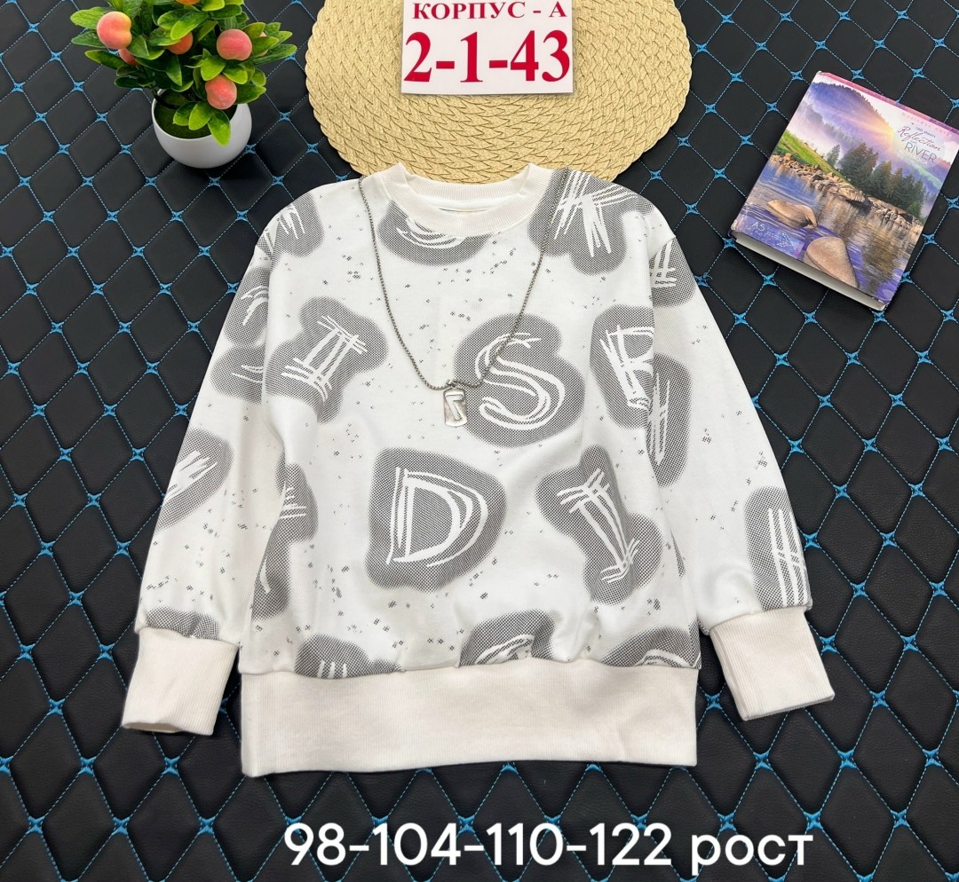 свитшот для девочки,кофта теплая,кофта для девушек,толстовка кофта,детская кофта