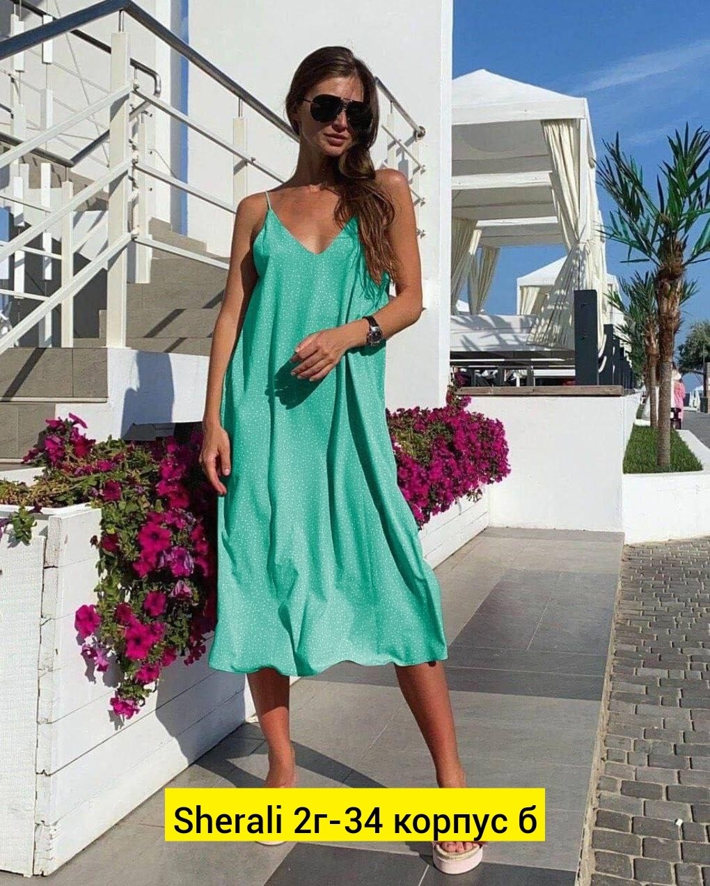 женские сарафаны,сарафан,сарафан летний длинный,платье сарафан летний женский,сарафан на лето