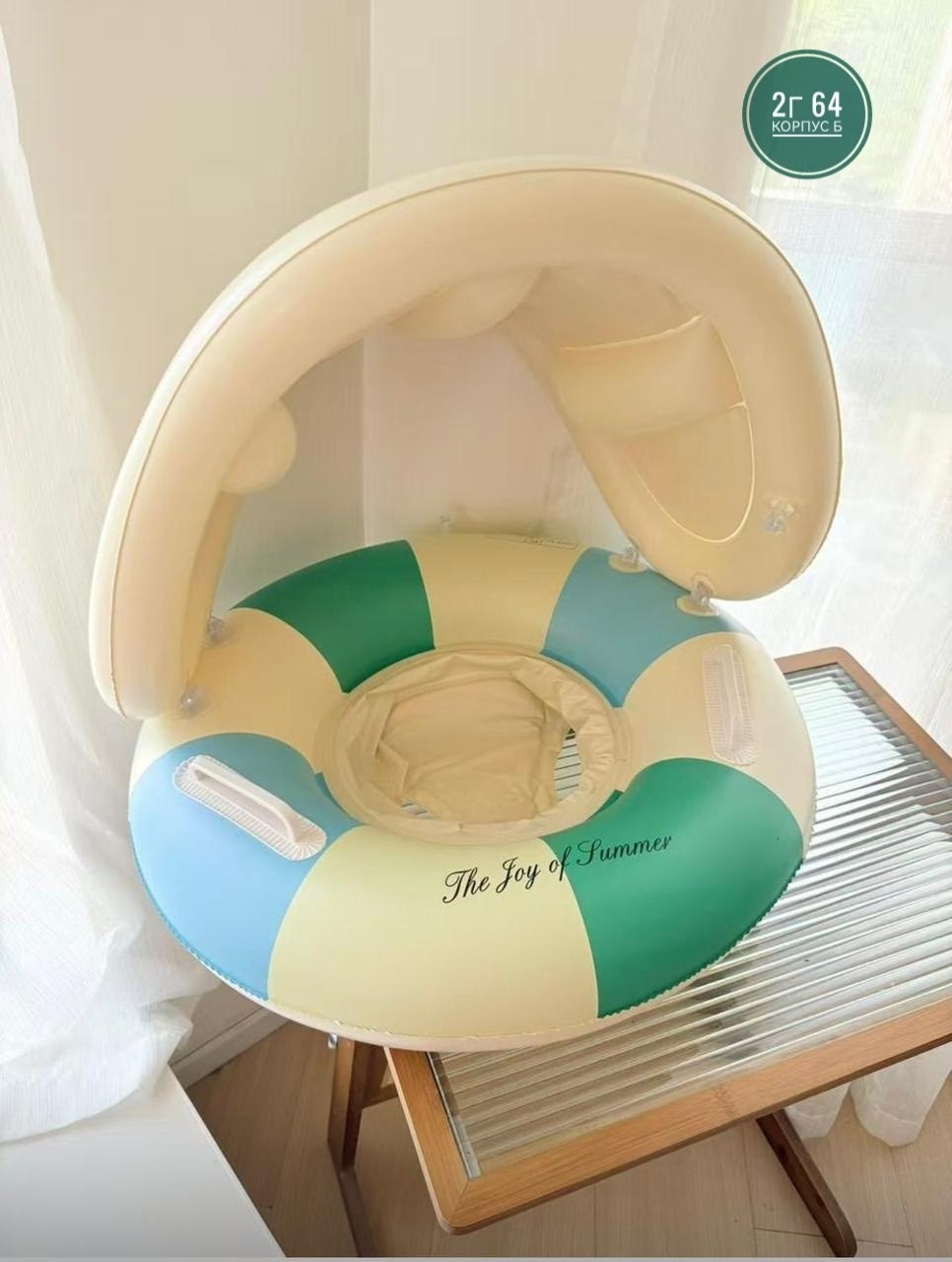 круг для плавания детский надувной,круг для плавания rooxin,надувное кольцо для плавания rooxin,детский надувной круг для плавания с ручками,надувной круг для плавания