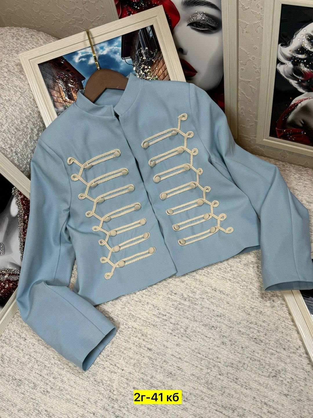 жакет в гусарском стиле,пиджак гусарский женский,гусарский пиджак,гусарский жакет,женский жакет в гусарском стиле