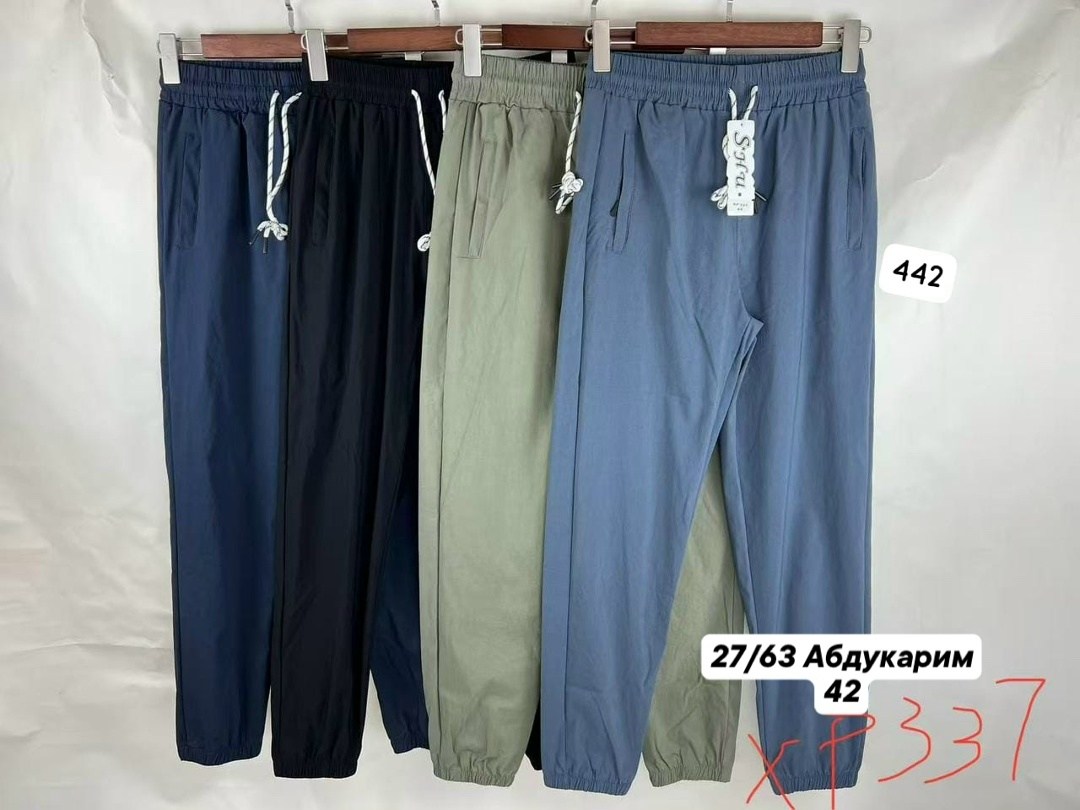 брюки джоггеры,черные свободные брюки jogger 6853 madmext,брюки джоггеры мужские,джоггеры мужские,брюки спортивные