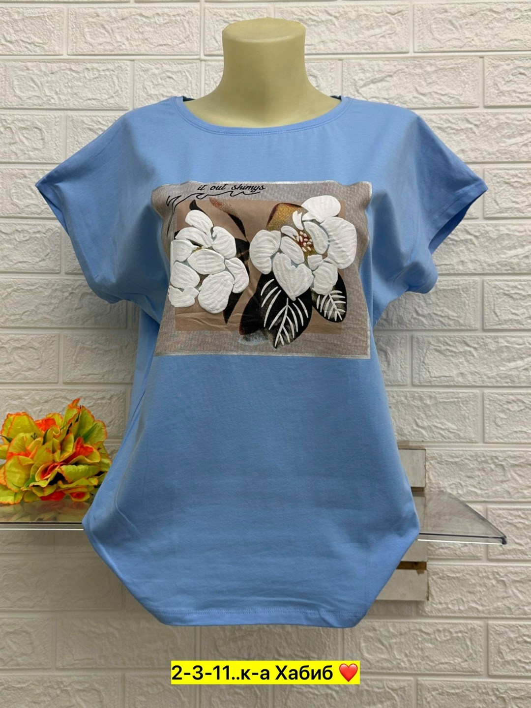 футболки женская,туника женская, ,кофта женская,