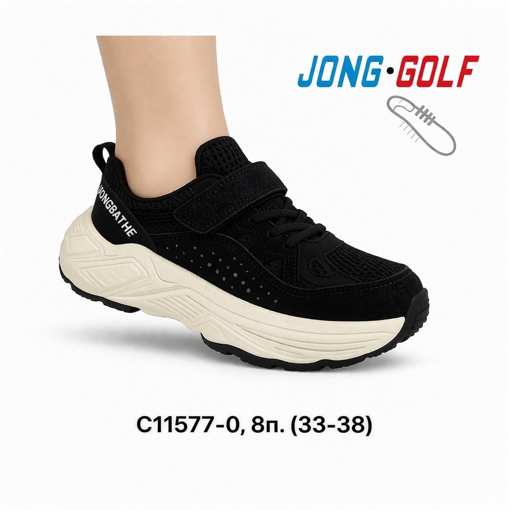 кроссовки,спортивная ,детские кроссовки,,кроссовки для гольфа