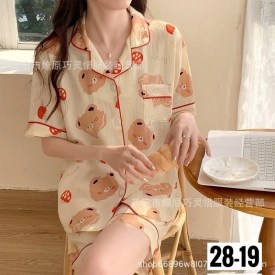 Домашняя одежда