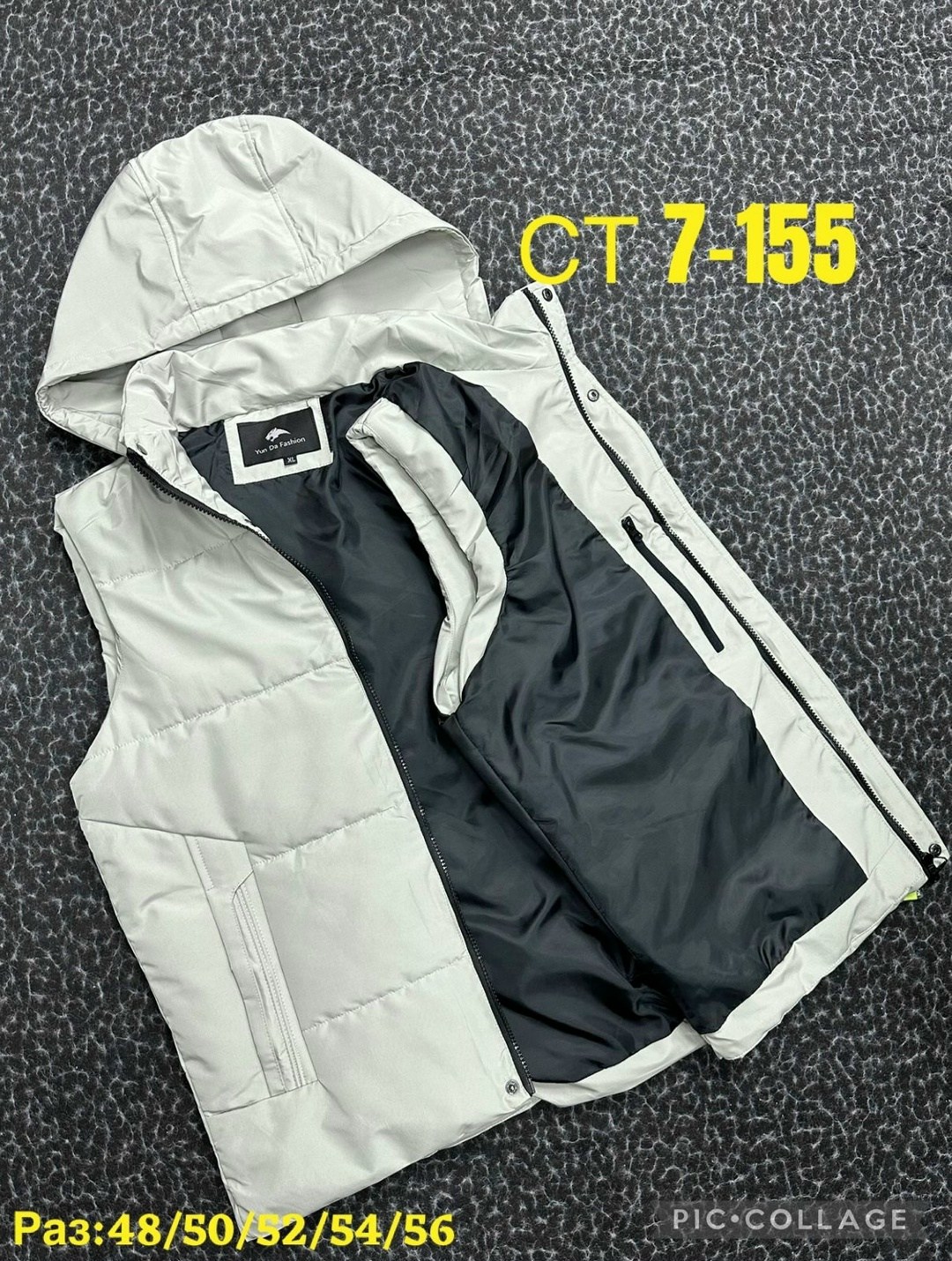 жилет с капюшоном,жилетка с капюшоном,жилетка,жилет,жилет мужской