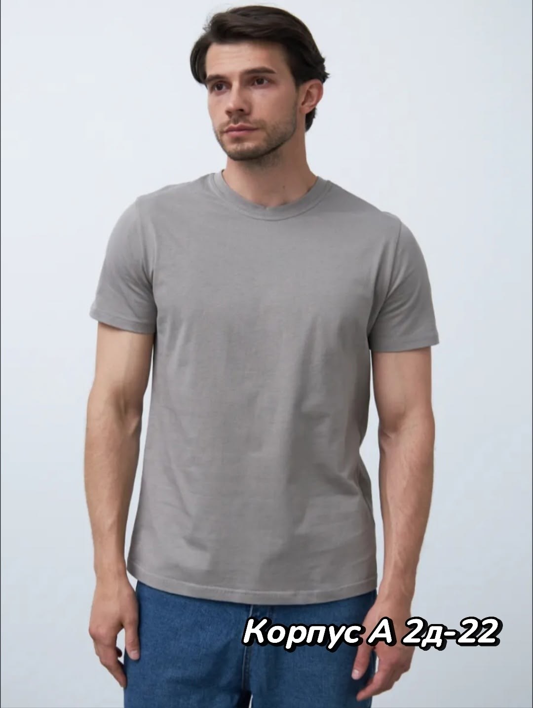 футболки мужские,футболки для мужчин,футболка мужская красная,зеленая футболка мужская,зеленая футболка