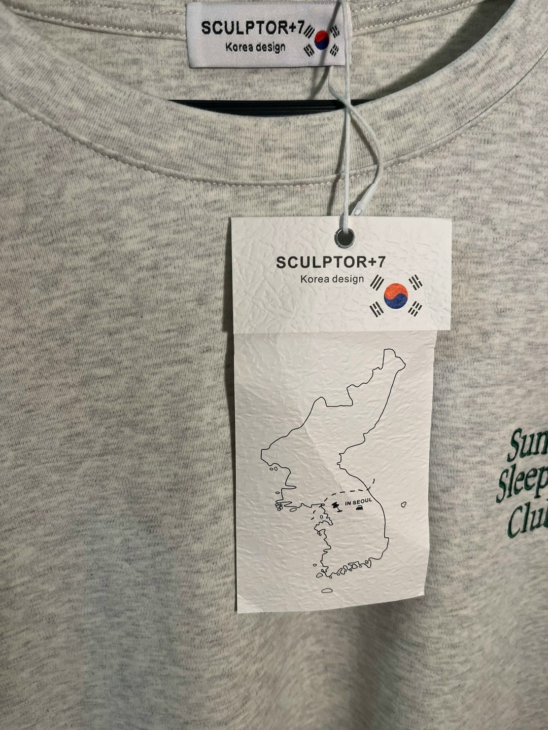 лонгслив,бежевый лонгслив,лонгслив с логотипом,мужской лонгслив,лонгслив однотонный