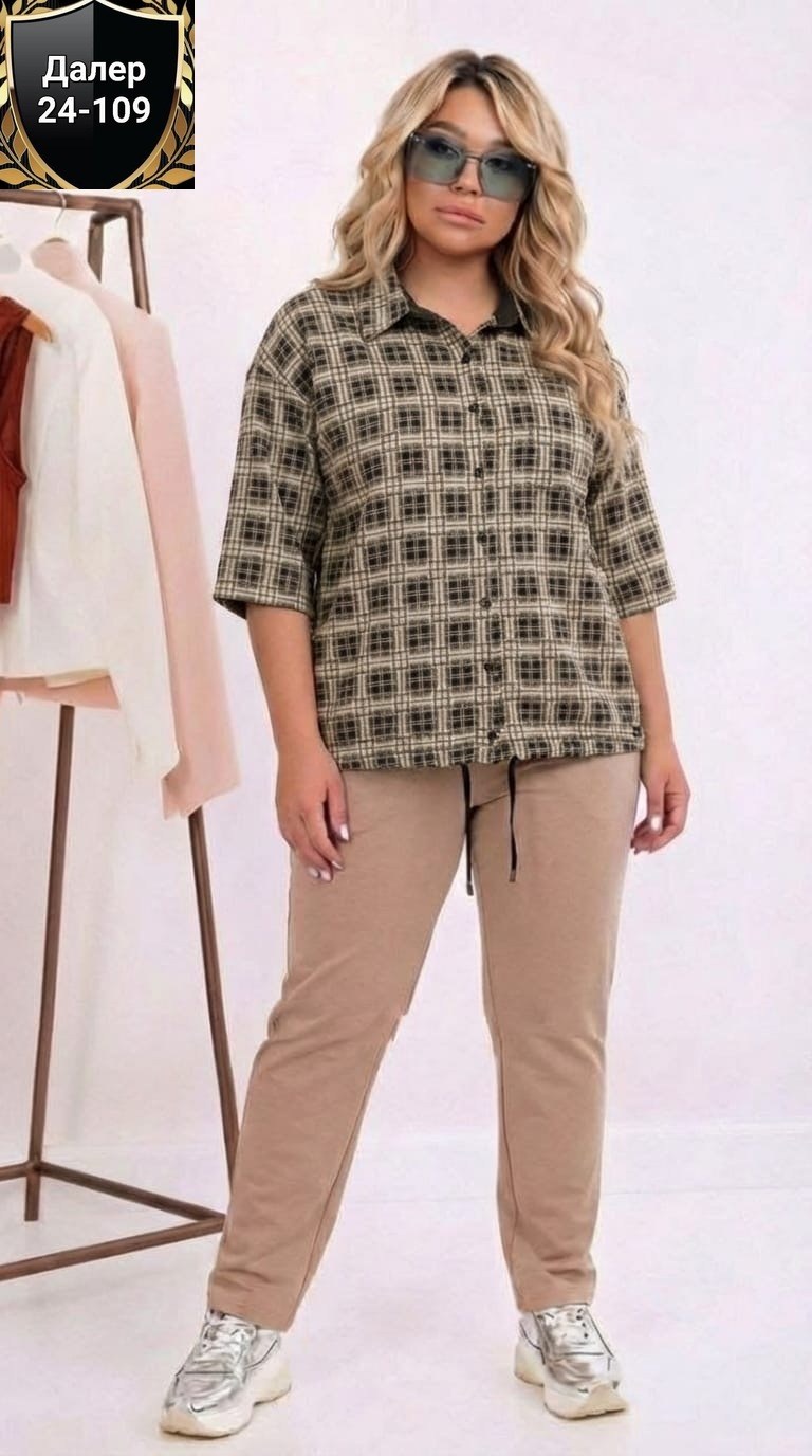 костюм женский,женский костюм на флисе,трикотажный костюм,женские костюмы больших размеров,теплый костюм