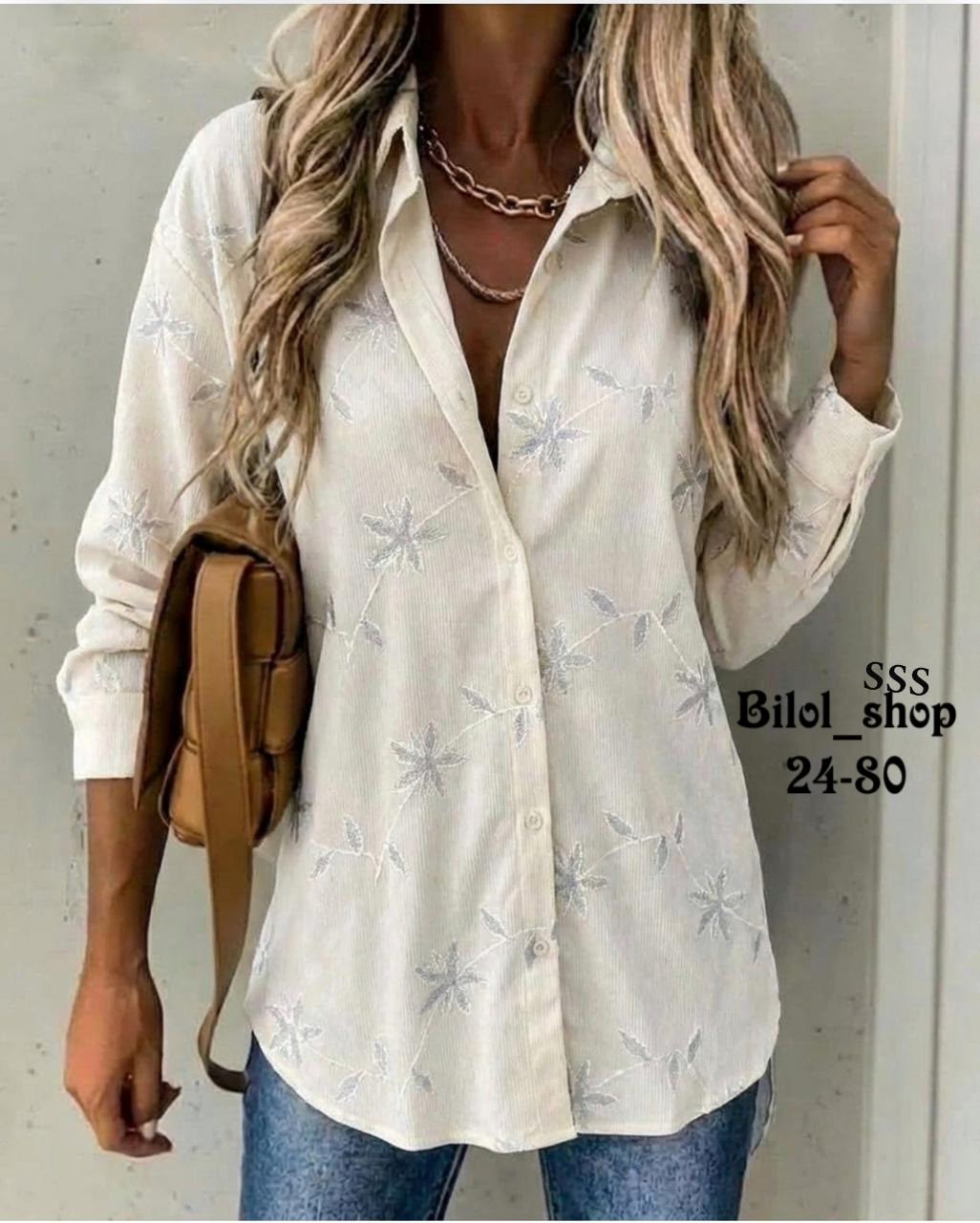 рубашка женская,модная женская рубашка,рубашка женская стильная,рубашка блузка женская,элегантная женская рубашка