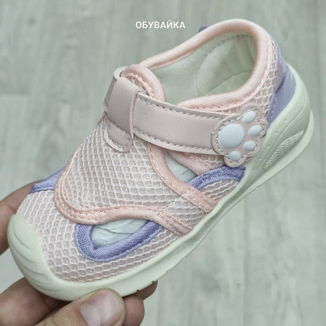 сиреневые сандалии ктофей,босоножки котофей,сандалии котофей,детские сандалии,детские босоножки