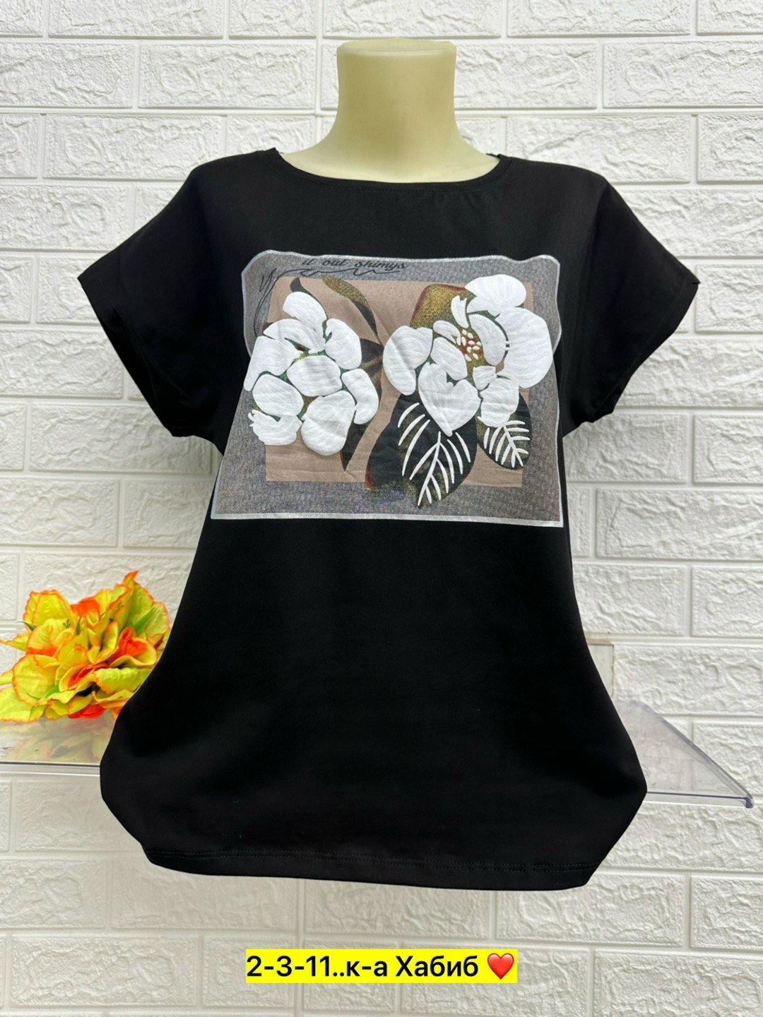 футболки женская,туника женская, ,кофта женская,