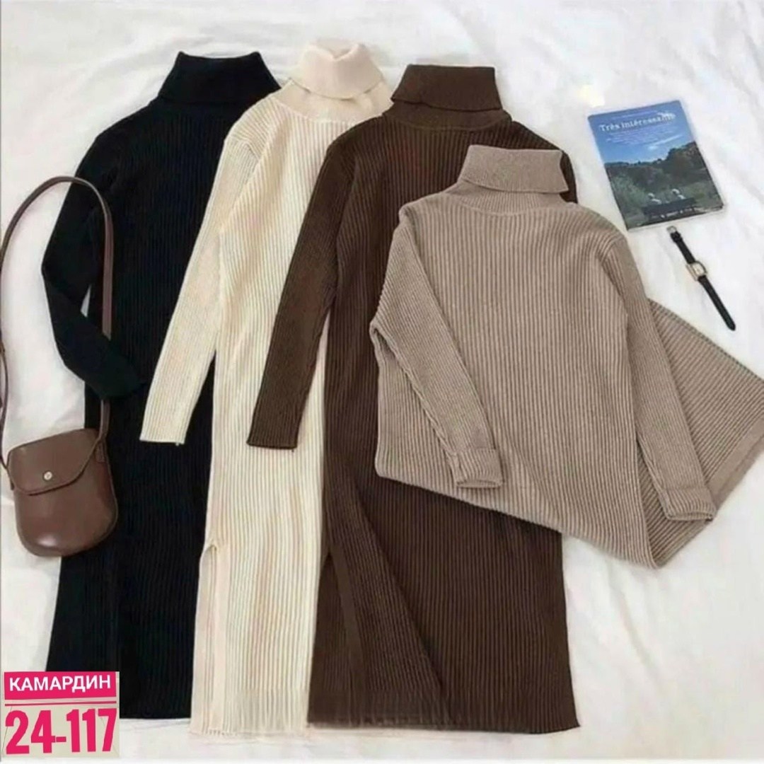 платье женской,платье лапша женское,платье лапша теплое,платье вязаное лапша,теплое платье лапша мини