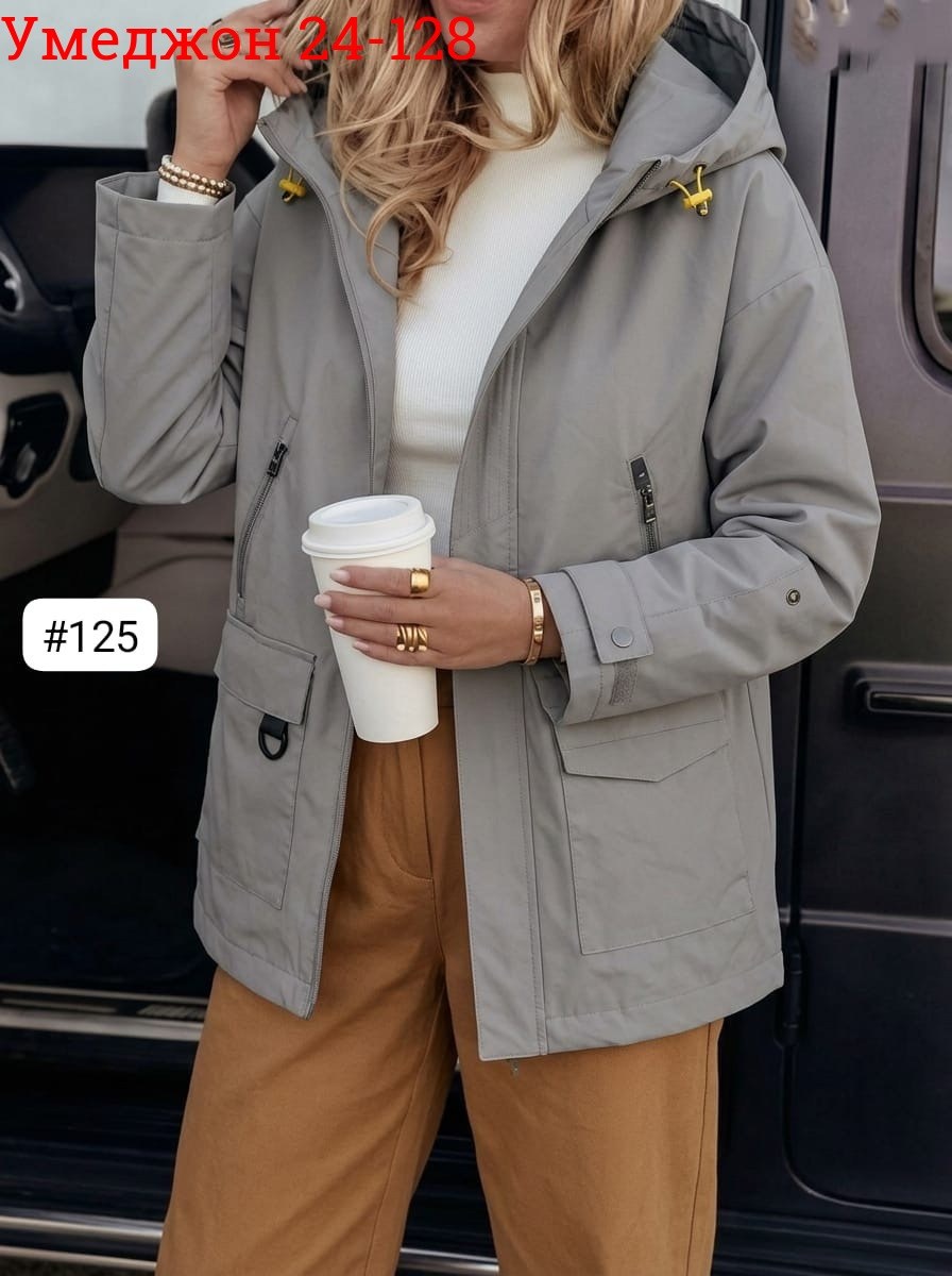 демисезонные куртки,женская демисезонная куртка,женская куртка,куртка,куртка удлиненная