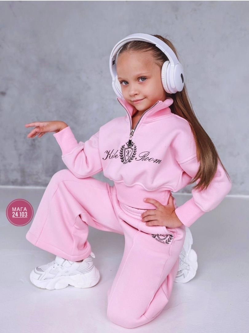 cпортивный костюм теплый с начесом,теплый костюм с начесом,трикотажные костюмы,спортивный костюм для девочек,спортивные костюм