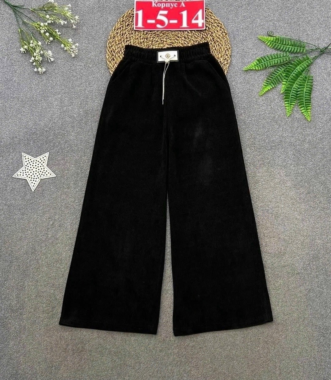 брюки для девочек,брюки для девочки палаццо,брюки школьная,брюки трикотажные,брюки серые для девочки