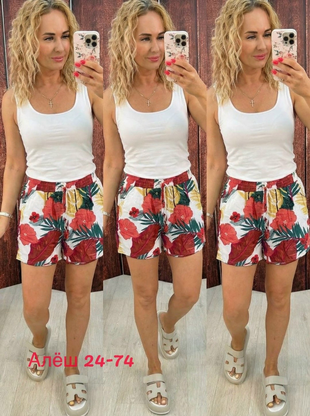 женские шорты,летние женские шорты,повседневные шорты,шорты бриджи,шорты хб женские
