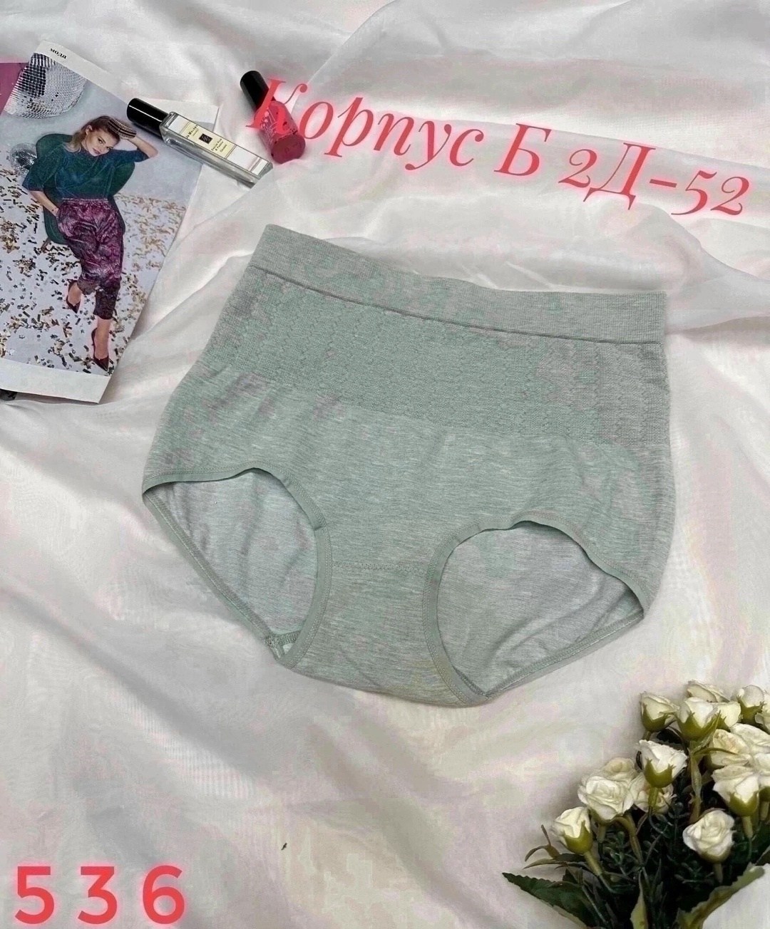 женская нижнее белье,кружевные женские трусы,трусики женские,женские белье,кружевное трусы