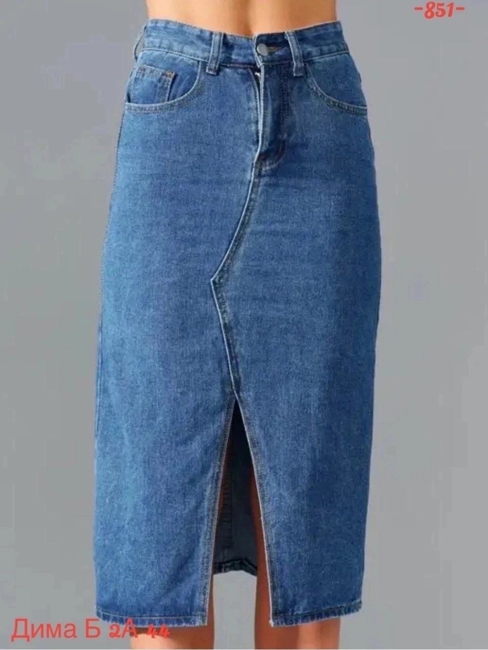 джинсовая юбка миди,джинсовая юбка,джинсовая юбка миди с разрезом,юбка джинсовая длинная,длинная джинсовая юбка с разрезом спереди