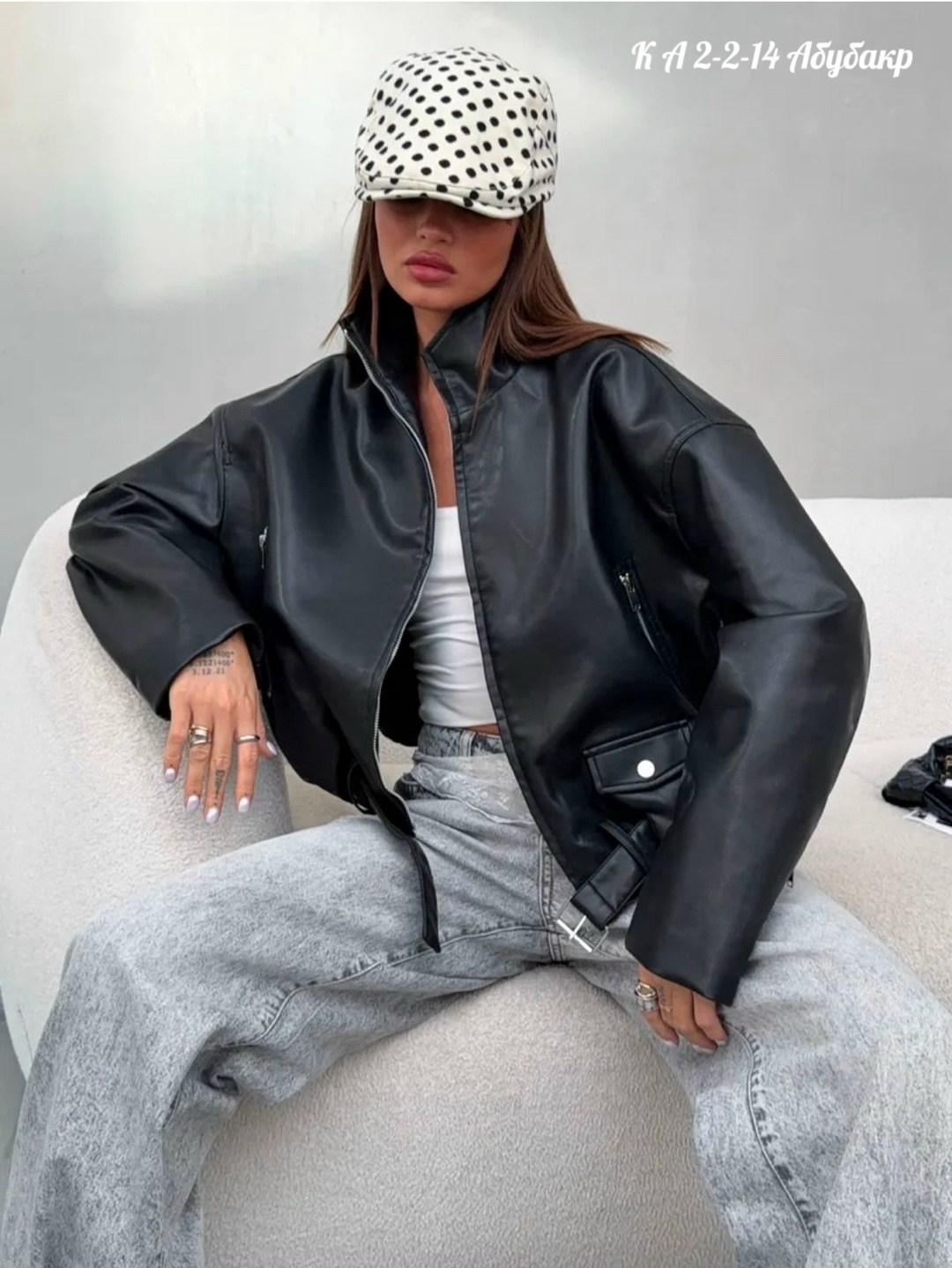 кожаная куртка бомбер женская,куртка бомбер кожаная,кожаная куртка,куртка кожаная косуха oversize,кожаные куртки женские