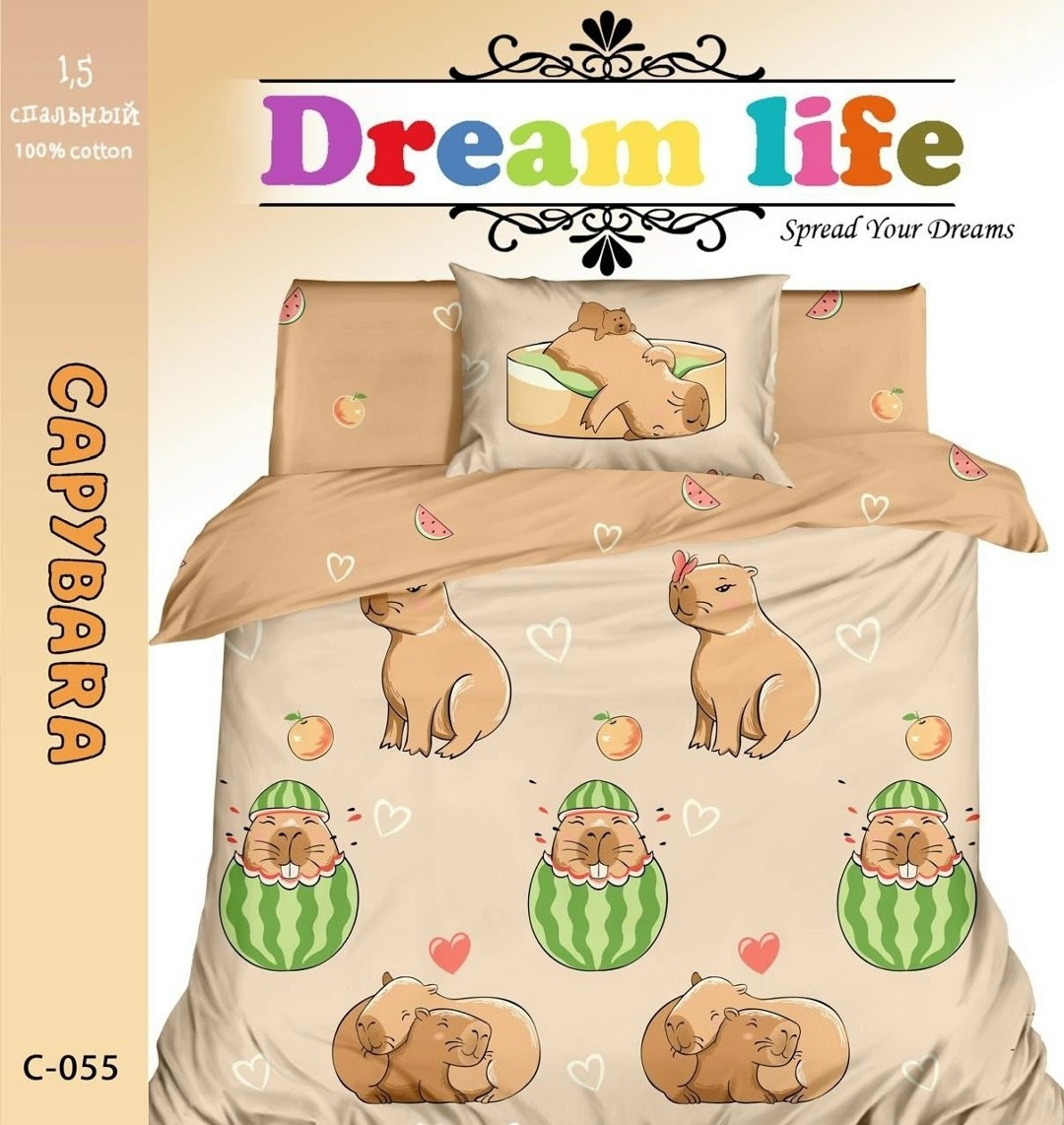 комплект постельного белья,koenigsegg gemera,постельное белье детская,постельного белья,автомобиль koenigsegg