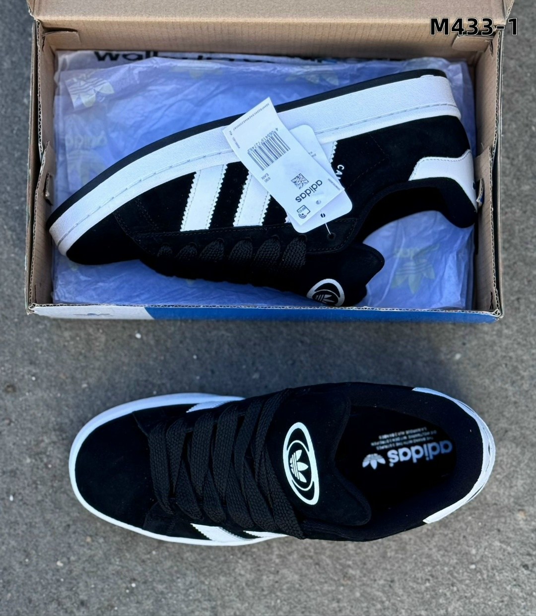 кроссовки adidas campus,кроссовки adidas,кроссовки мужские adidas campus,кроссовки женски adidas campus,кроссовки adidas campus женские