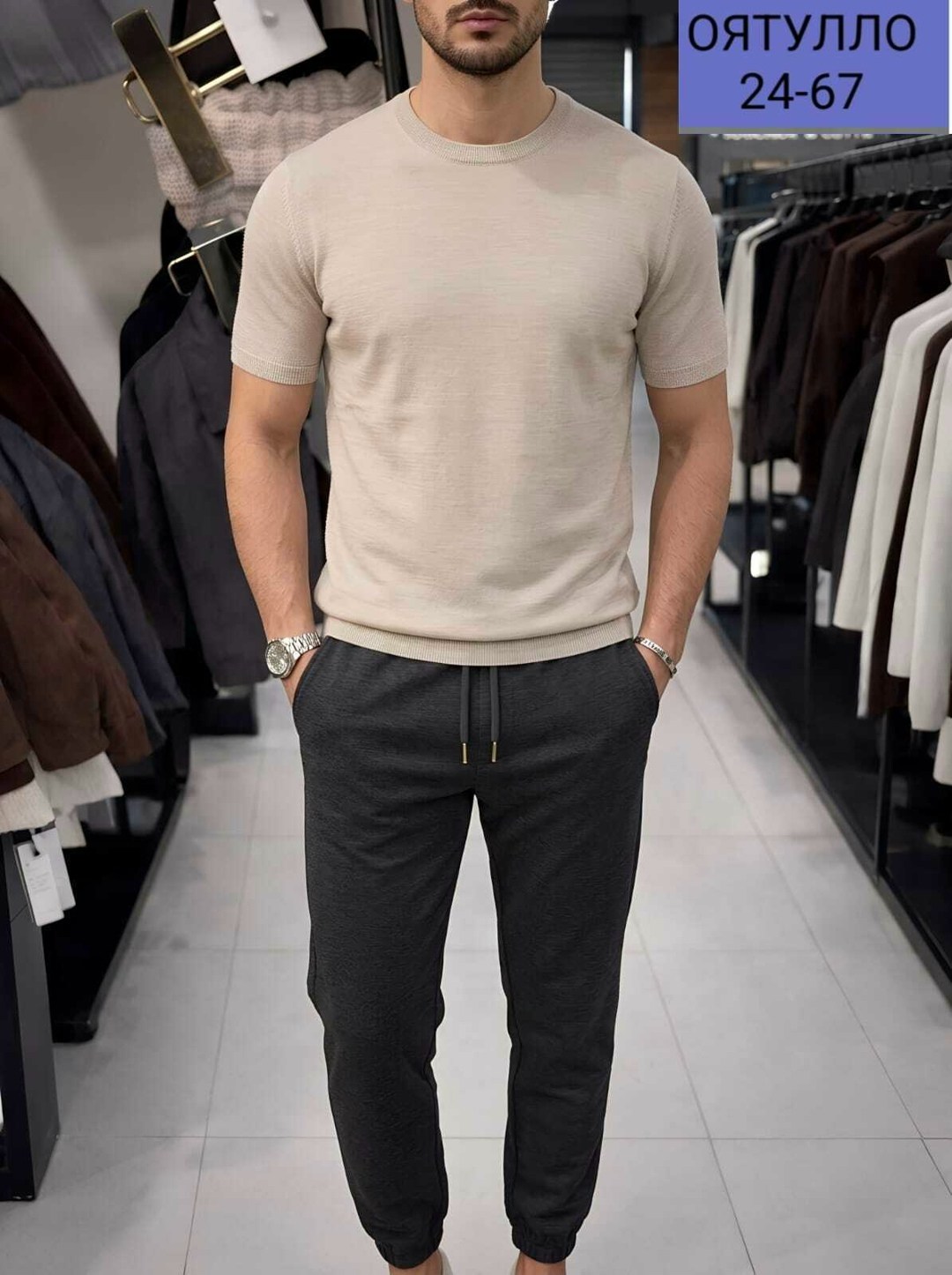 мужская мода,мужские брюки,повседневные брюки,одежда брюки