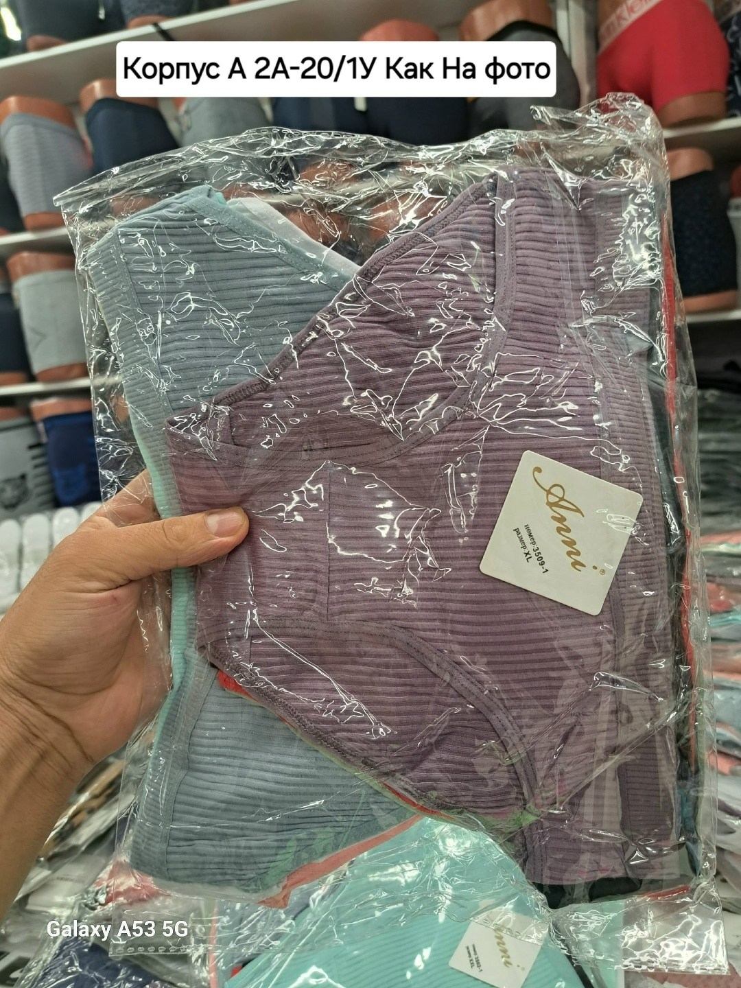 трусы женские 5 шт,трусы оптом,женские трусики,трусы женски,женская трусы