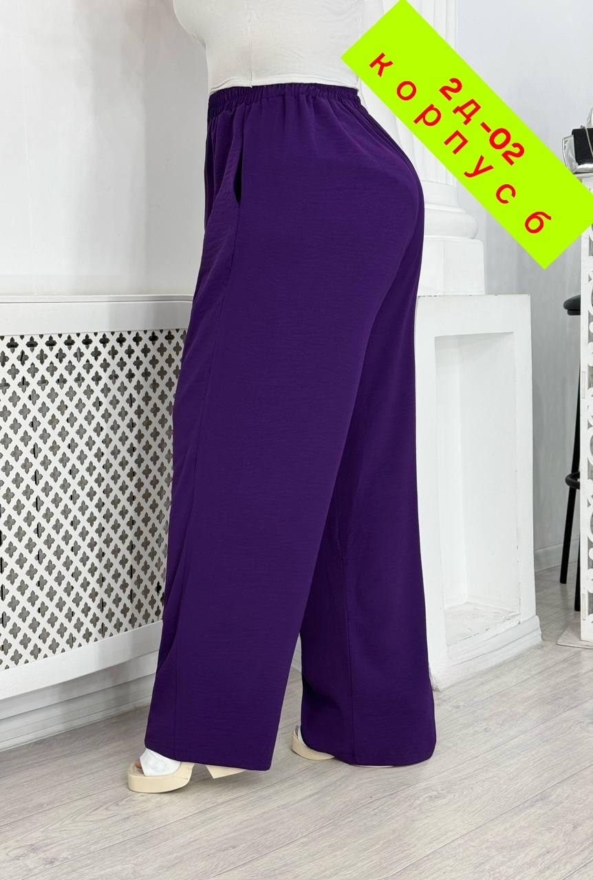 летние брюки женские,женские широкие брюки,брюки женские,штаны брюки,широкие брюки