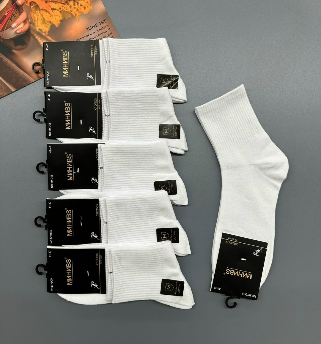носки мужские,носки короткие набор 10 пар туркан,носки мужские белые набор,носки комплект,носки белые мужские