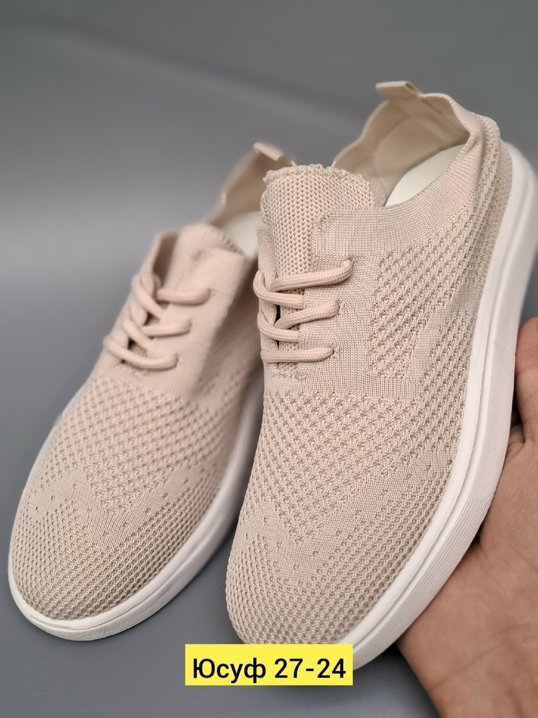 кеды летние женские текстильные beengum fashion 229577920,женские кроссовки,,кеды женски,кеды летние женские